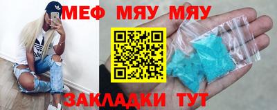 соль ск Будённовск