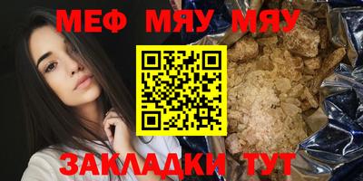 бошки Бугуруслан