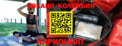 ПСИЛОЦИБИНОВЫЕ ГРИБЫ Бузулук