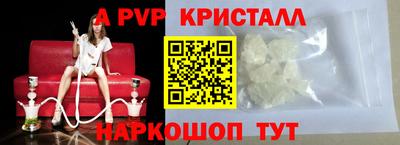 бошки Бугуруслан