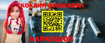 ПСИЛОЦИБИНОВЫЕ ГРИБЫ Бузулук