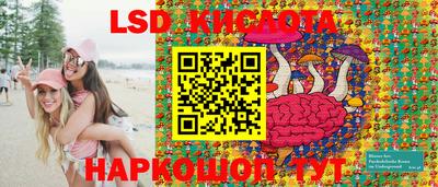 бошки Бугуруслан
