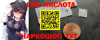 бошки Бугуруслан
