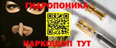 бошки Бугуруслан