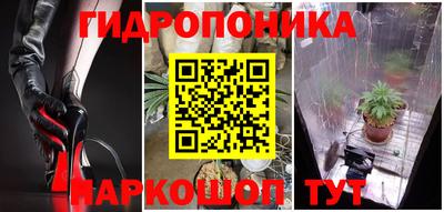 бошки Бугуруслан