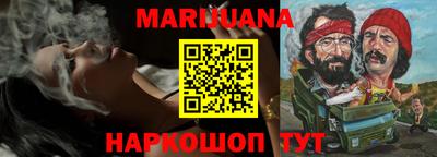 ПСИЛОЦИБИНОВЫЕ ГРИБЫ Бузулук