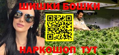 ПСИЛОЦИБИНОВЫЕ ГРИБЫ Бузулук