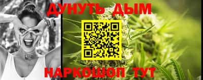 бошки Бугуруслан