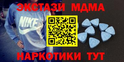 бошки Бугуруслан
