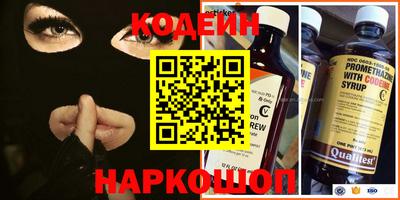 ПСИЛОЦИБИНОВЫЕ ГРИБЫ Бузулук
