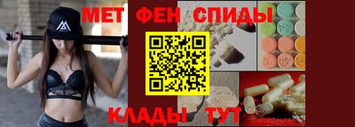 бошки Бугуруслан