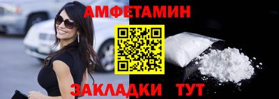 бошки Бугуруслан