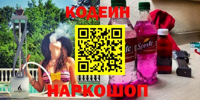 ПСИЛОЦИБИНОВЫЕ ГРИБЫ Бузулук
