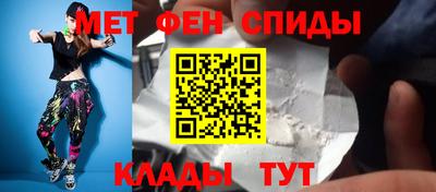 бошки Бугуруслан