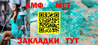 бошки Бугуруслан