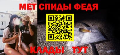 ПСИЛОЦИБИНОВЫЕ ГРИБЫ Бузулук