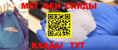 соль ск Будённовск
