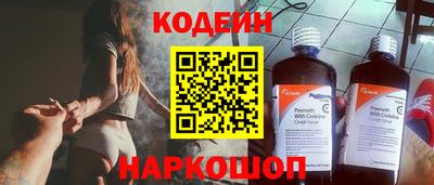 ПСИЛОЦИБИНОВЫЕ ГРИБЫ Бузулук
