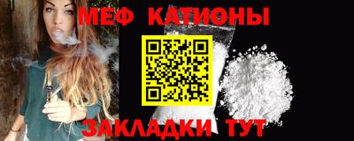 ПСИЛОЦИБИНОВЫЕ ГРИБЫ Бузулук