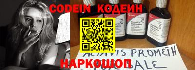 ПСИЛОЦИБИНОВЫЕ ГРИБЫ Бузулук